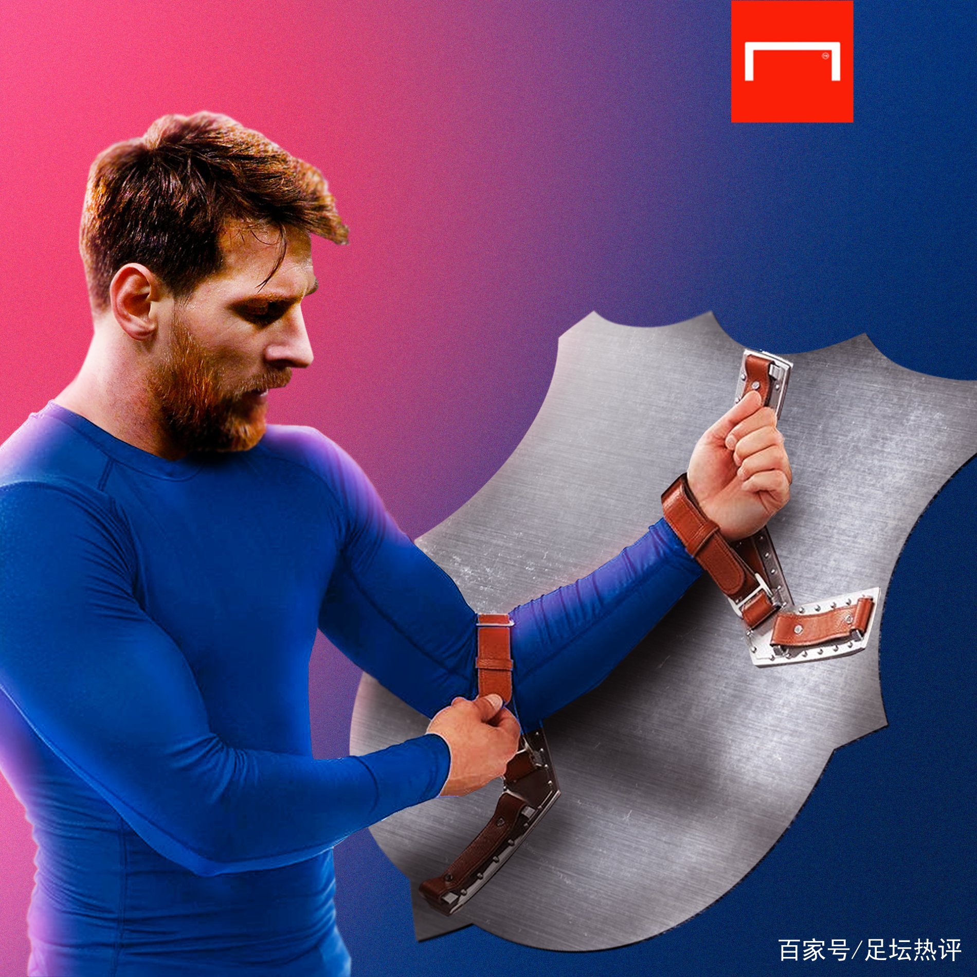 篮用一场精